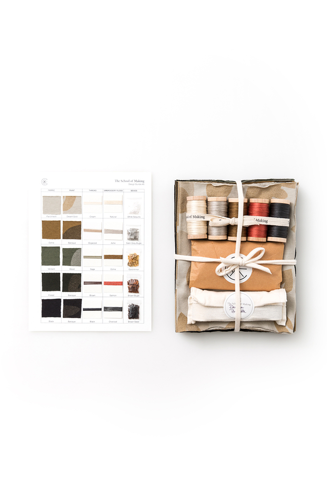 The school of making curated design bundle 2019 1
