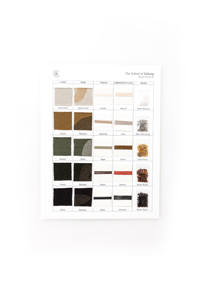 The school of making curated design bundle 2019 2